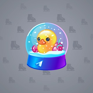 Snow Globe #46531
