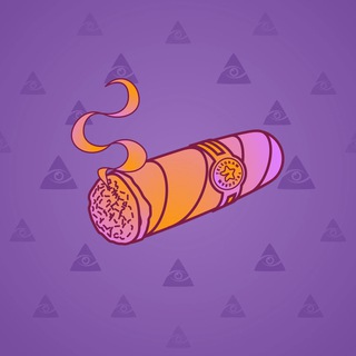 Vintage Cigar #4197