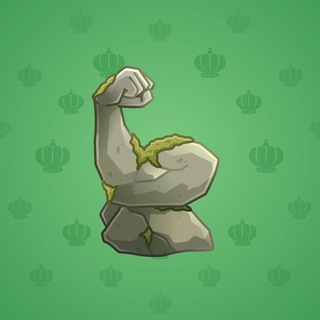 Mighty Arm #2172