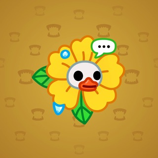 Skull Flower #10113