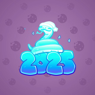 Lunar Snake #160386