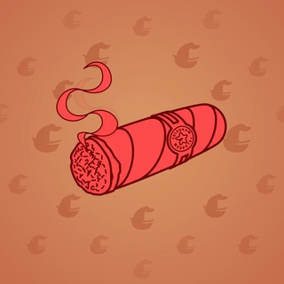 Vintage Cigar #14273