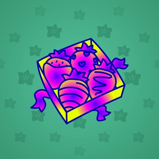 Berry Box #8205