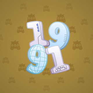 Big Year #41493