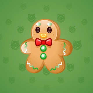 Ginger Cookie #28825