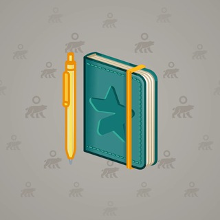 Star Notepad #45853