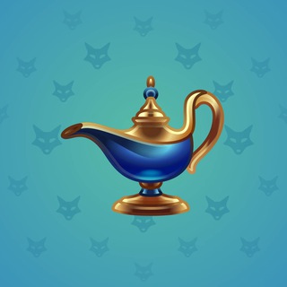Genie Lamp #837
