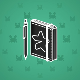 Star Notepad #69868