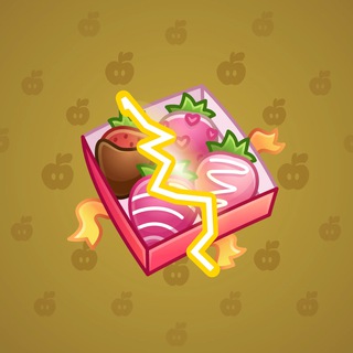 Berry Box #26828