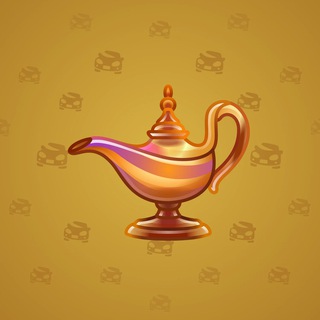 Genie Lamp #190