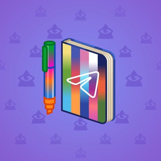 Star Notepad #33366