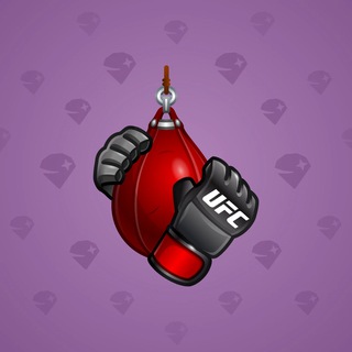 UFC Strike #6353