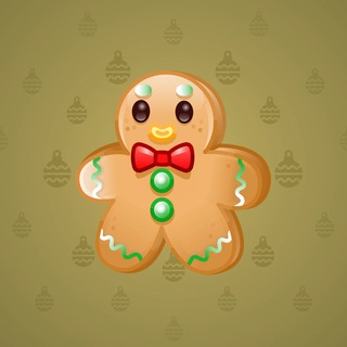 Ginger Cookie #18186