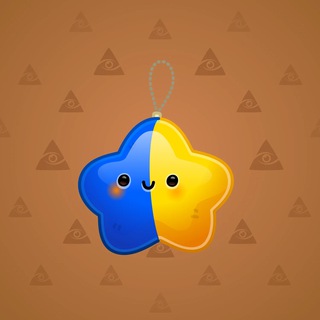 Hanging Star #7614