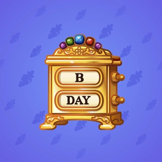Desk Calendar #205753