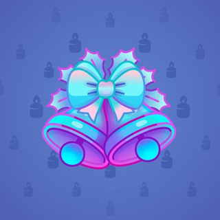 Jingle Bells #41112