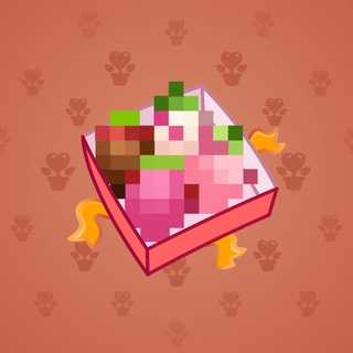 Berry Box #17599
