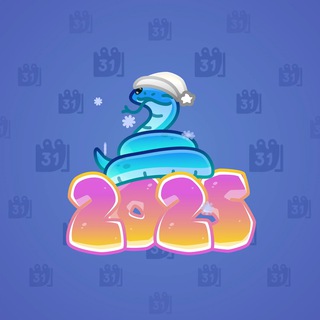Lunar Snake #55286