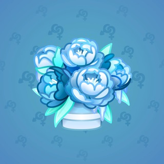 Lush Bouquet #16655