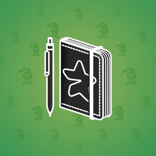 Star Notepad #9926