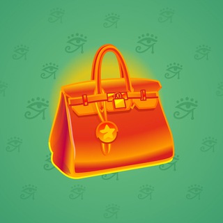Loot Bag #11288