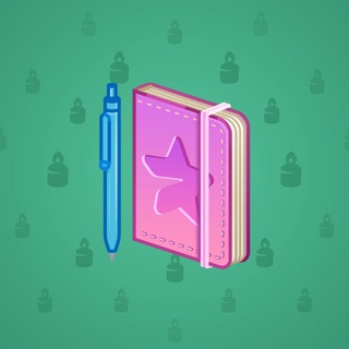 Star Notepad #34225