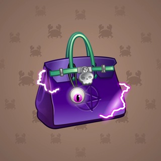 Loot Bag #9666
