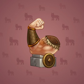 Mighty Arm #2620