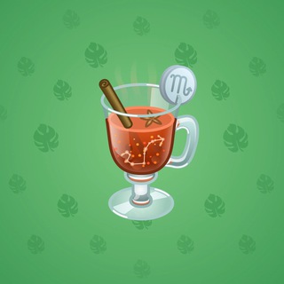 Spiced Wine #29434