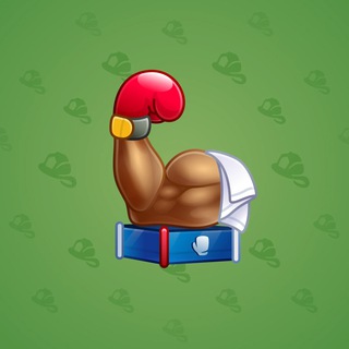 Mighty Arm #1354