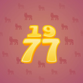 Big Year #43792