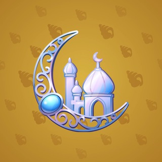 Faith Amulet #3798