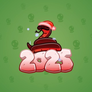 Lunar Snake #161498