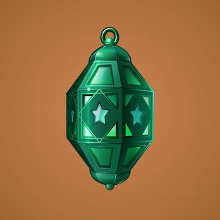 Mirage Lamp #43969