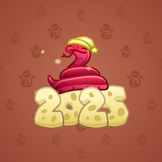 Lunar Snake #15716