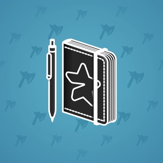 Star Notepad #63369
