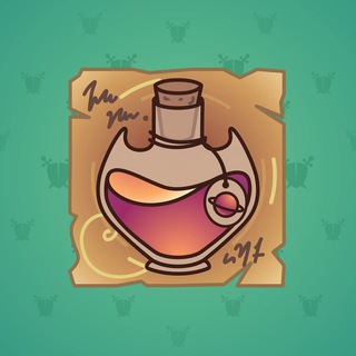 Love Potion #1898