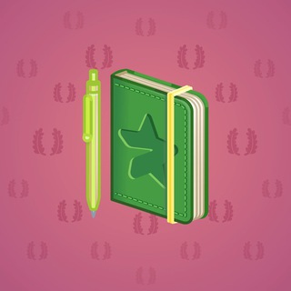 Star Notepad #13734