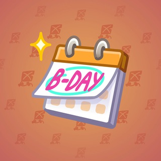 Desk Calendar #232097