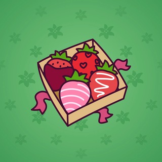 Berry Box #11444