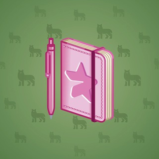 Star Notepad #1615