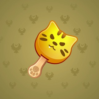 Ice Cream #218293