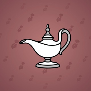 Genie Lamp #3009