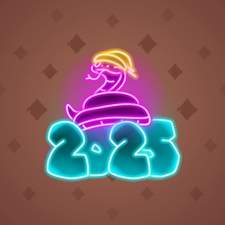 Lunar Snake #37454