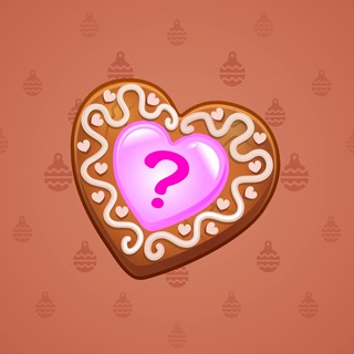 Cookie Heart #82738