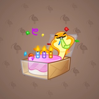Snake Box #117235