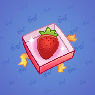 Berry Box #33319