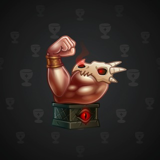 Mighty Arm #3126
