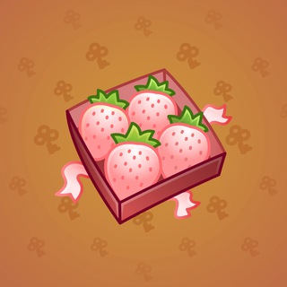 Berry Box #2676