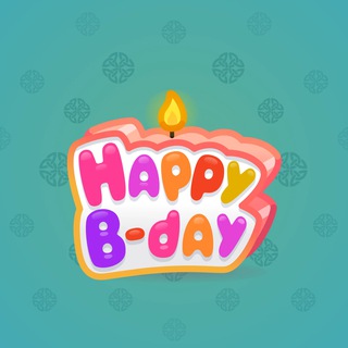 B-Day Candle #157732